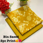 Digital Printed Lawn 2-Piece Suit - Summer Collection EFY-178